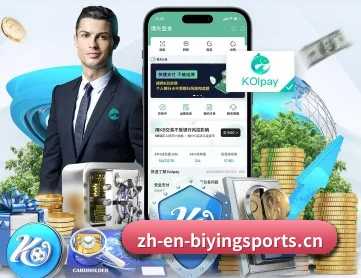 必赢亚洲 APP | Bwin